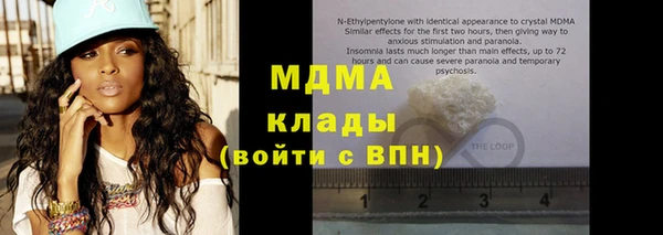 прущая мука Белоозёрский