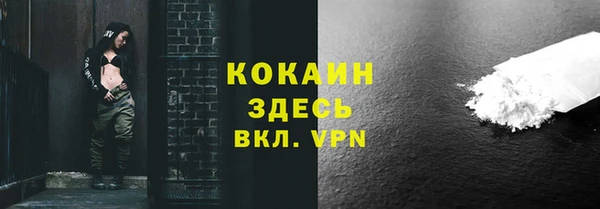 прущая мука Белоозёрский
