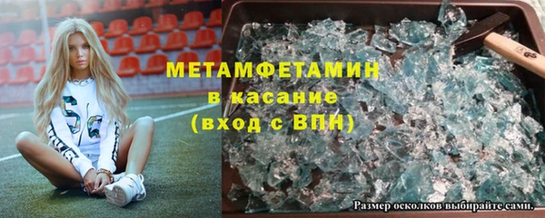 прущая мука Белоозёрский