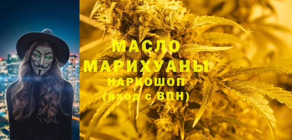 прущая мука Белоозёрский
