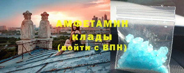 прущая мука Белоозёрский