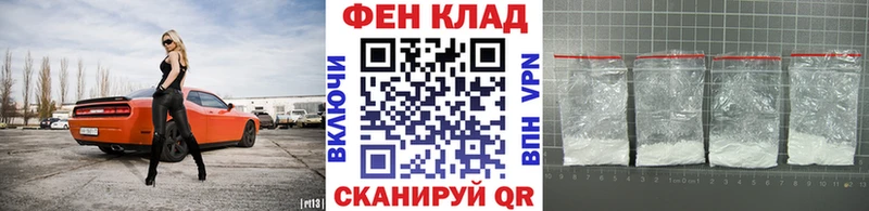 наркошоп  omg зеркало  Первитин витя  Кстово 