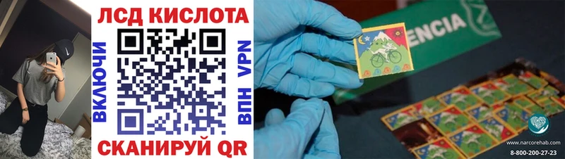хочу наркоту  Кстово  Марки NBOMe 1,8мг 