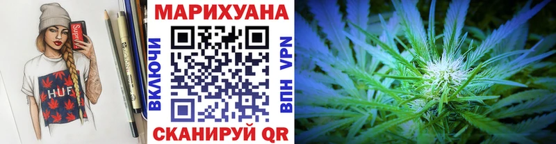 Марихуана VHQ  blacksprut ТОР  Кстово 